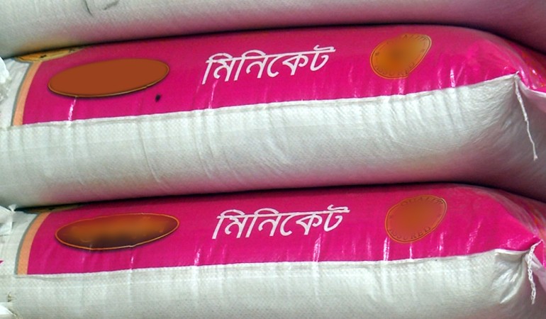 মিনিকেট নাম দিয়ে চাল বিক্রি করা যাবে না