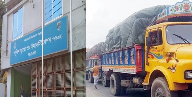 বগুড়ায় ট্রাক পরিবহনের সভাপতি-সম্পাদককে ১০ কোটি টাকা আত্মসাৎ ও মামলা