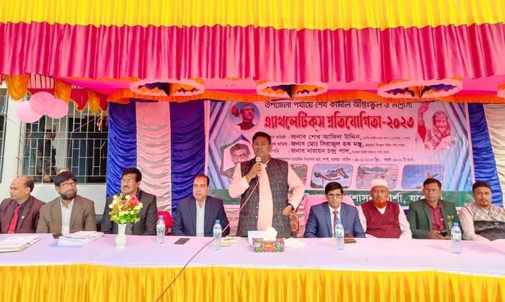 যশোরের শার্শায় শেখ কামাল আন্তঃস্কুল ও মাদ্রাসা অ্যাথলেটিকস প্রতিযোগিতার ফাইনাল খেলা অনুষ্ঠিত