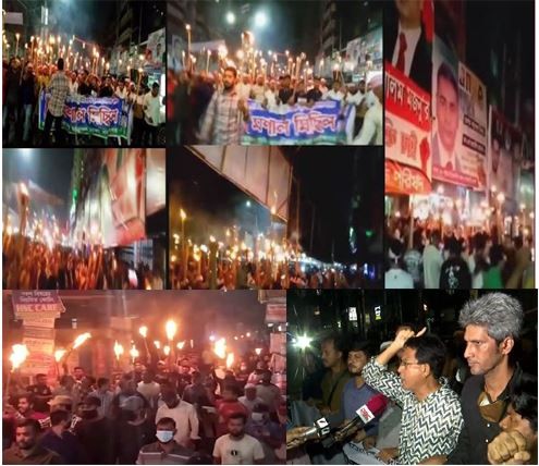 তফসিল ঘোষনার প্রতিবাদে সারাদেশে বিএনপির বিক্ষোভ মিছিল