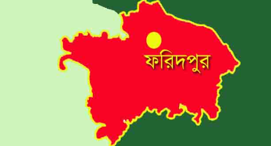 ফরিদপুরে ডিবি পরিচয়ে ব্যবসায়ীর ১০ লাখ টাকা ছিনতাই