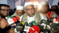 এবার ইজতেমায় সব ধরনের নিরাপত্তা থাকবে :...