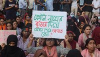 রোববার দেশের সব কলেজ-বিশ্ববিদ্যালয়ে ক্লা...