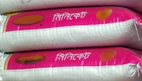 মিনিকেট নাম দিয়ে চাল বিক্রি করা যাবে না
