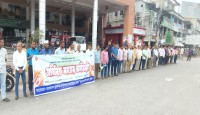 বেনাপোল স্থলবন্দরে অধিকাল ভাতা পুনরায় চালুর দাবিতে কর্মবিরতি