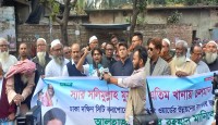 ঢাকা দক্ষিণ সিটি কর্পোরেশনের ২৬ নং ওয়ার্...