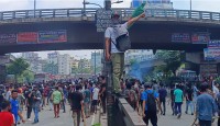 আদালতের শুনানি শেষ, তাহলে কি কোটা সংস্কা...