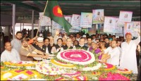 প্রত্যাগত প্রবাসী আওয়ামী ফোরামের উদ্দ্যো...