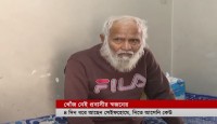 সৌদি আরব থেকে ২৫ বছর পর দেশে ফিরে বলতে প...