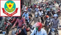 উচ্চমাত্রায় হর্ন বাজালে ও মোটরসাইকেলে হে...