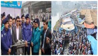 যেসব সড়কে যান চলাচল বন্ধ থাকবে আখেরি মোন...