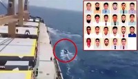 জিম্মি সেই ২৩ নাবিক কখন কীভাবে মুক্তি পা...
