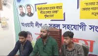 লক্ষ্মীপুরে মিথ্যা মামলা ও হত্যার হুমকির...