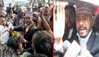 আমার সঙ্গেও গরু-ছাগলের মতো ব্যবহার করা হ...